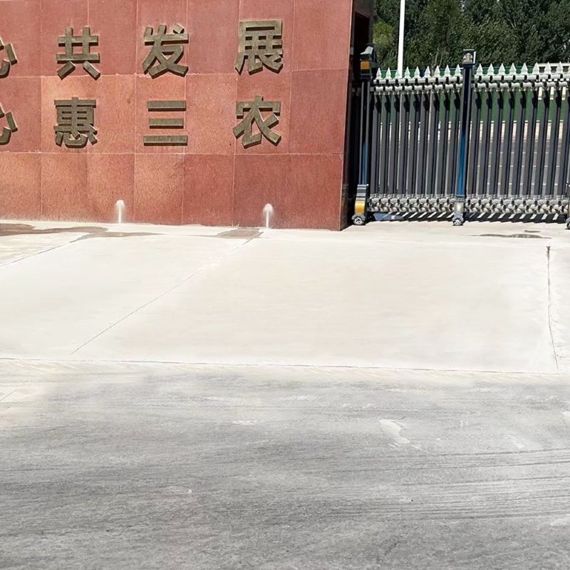 景德镇路面快速通车修补料