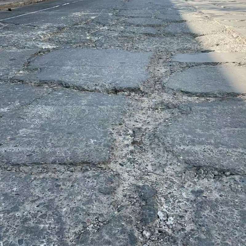 景德镇路面起砂露石子修补料